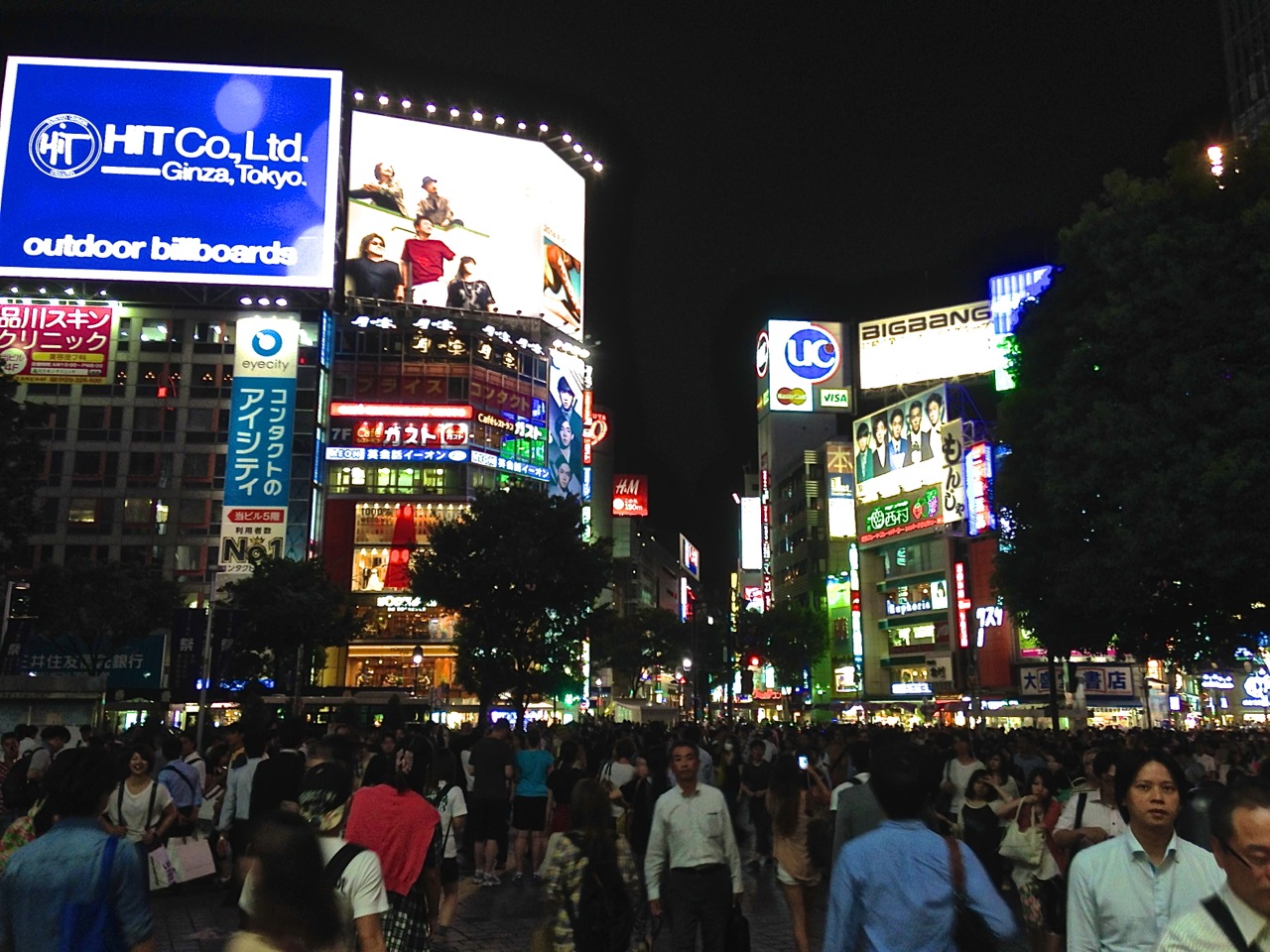 LeoTardin_Japan_Day1_1