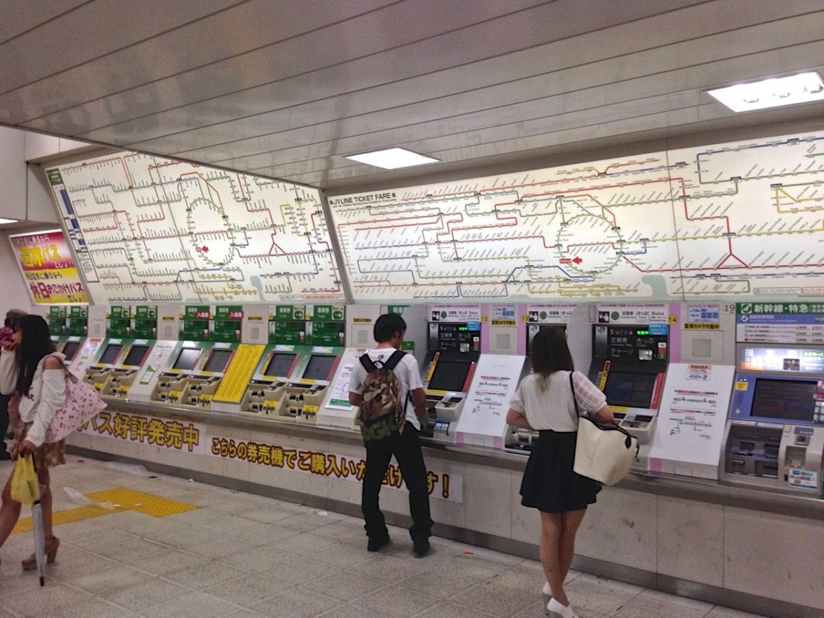 Le journal de Leo Tardin au Japon (dernier chapitre)