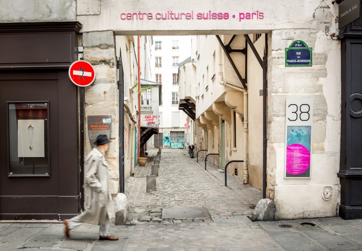 Swiss Vibes sessions: l’union fait la force! (Paris, Ccs du 2 au 4 juin 2015)